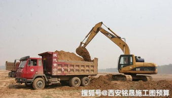 土石方工程造價中土方運(yùn)距計(jì)算方法及其在施工中的應(yīng)用